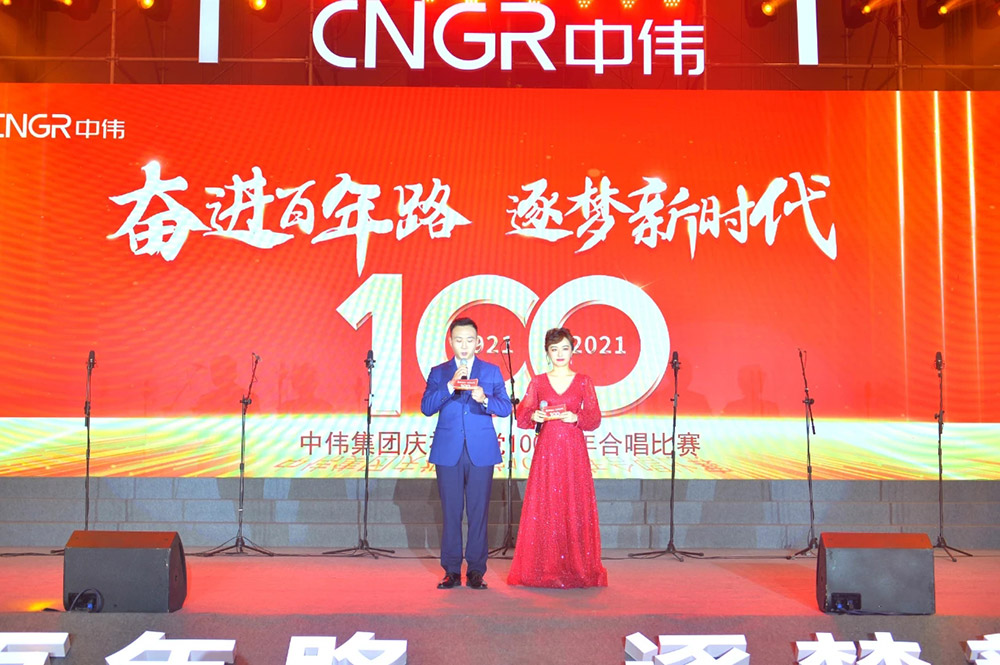 bjl平台·(中国)集团