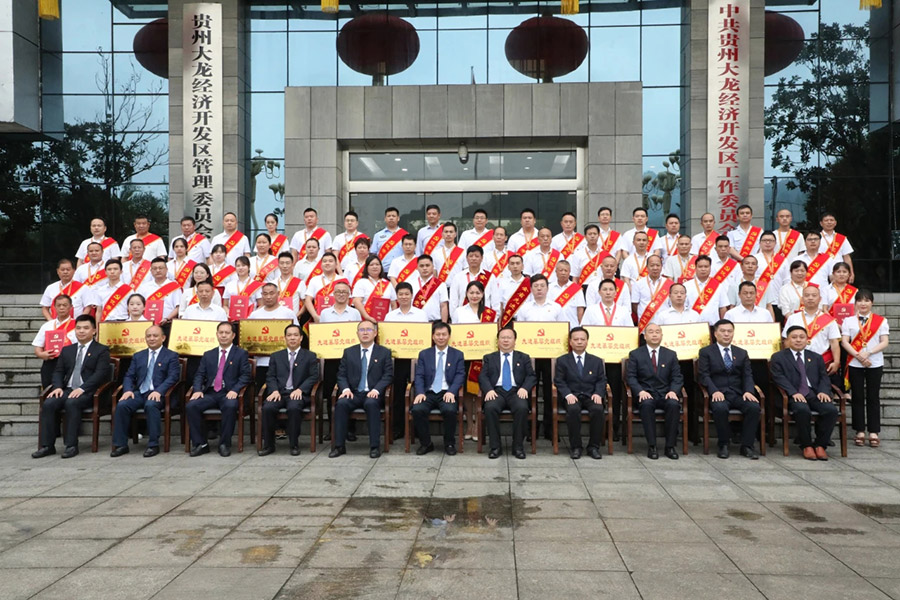 bjl平台·(中国)集团