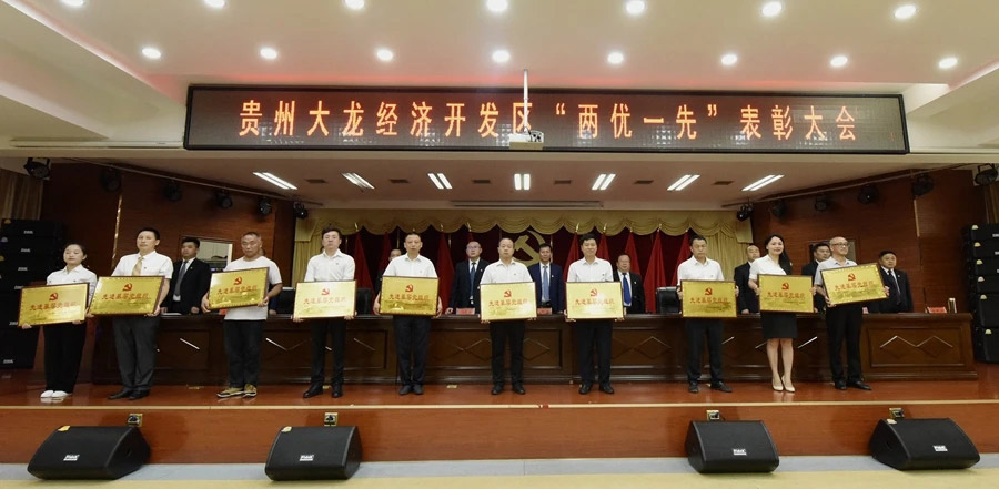 bjl平台·(中国)集团