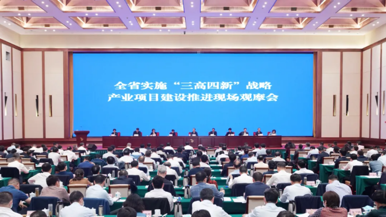 bjl平台·(中国)集团