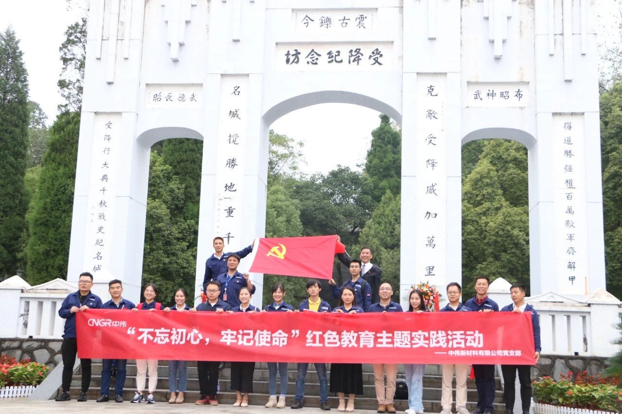bjl平台·(中国)集团