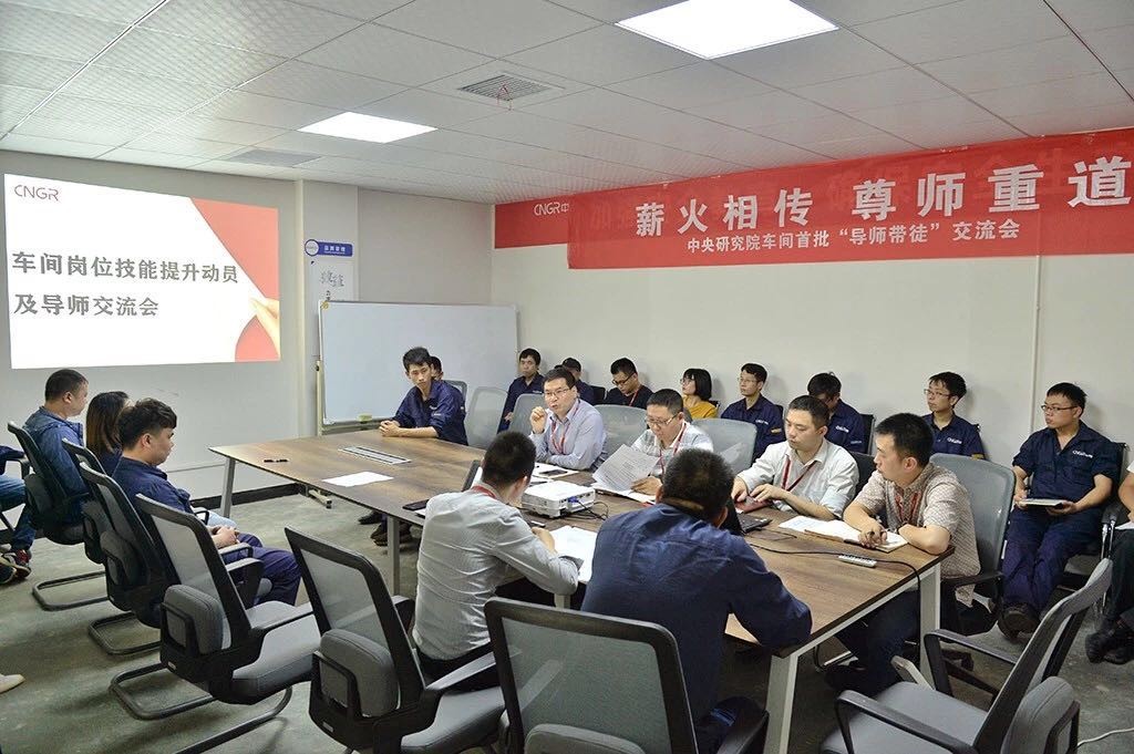 雷霆行动丨最高奖励2000元，，，，，，，岗位手艺提升竞赛等你来“战”