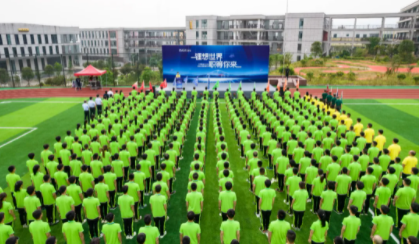 bjl平台·(中国)集团