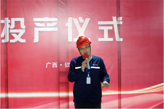 bjl平台·(中国)集团