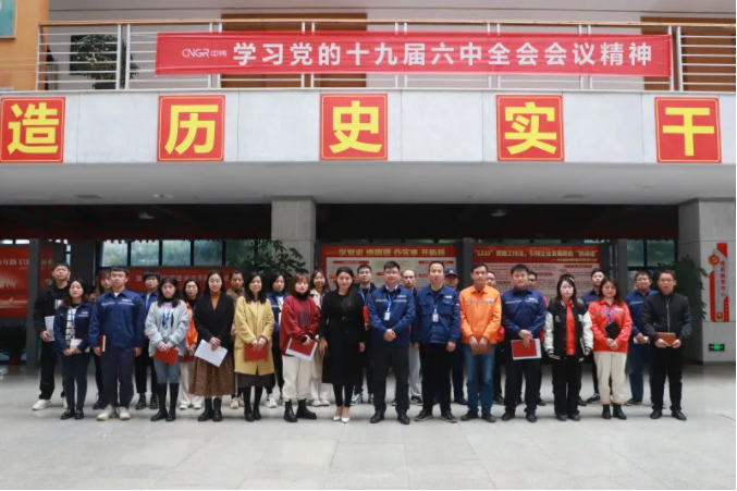 bjl平台·(中国)集团