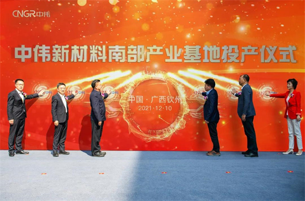 bjl平台·(中国)集团