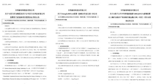 bjl平台·(中国)集团