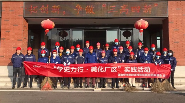 bjl平台·(中国)集团