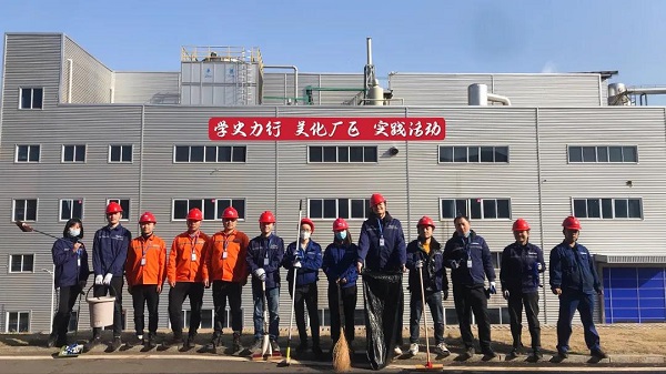 bjl平台·(中国)集团