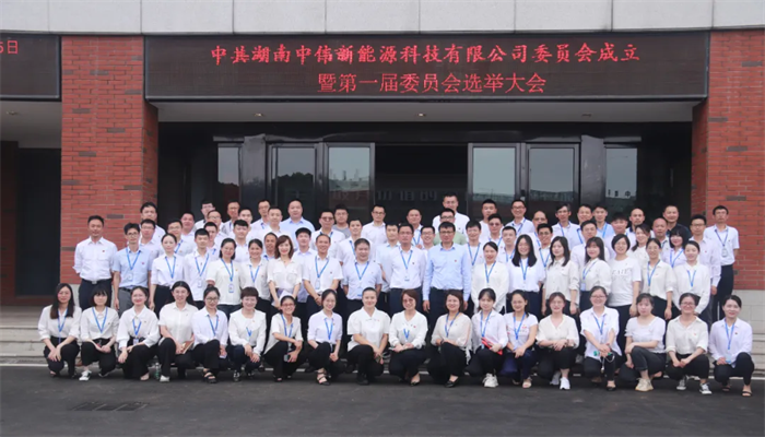 bjl平台·(中国)集团