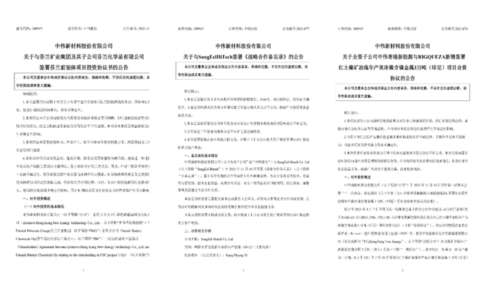 bjl平台·(中国)集团