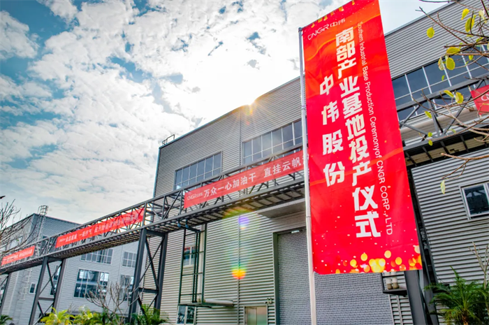 bjl平台·(中国)集团