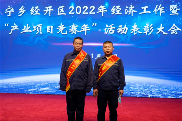 bjl平台·(中国)集团