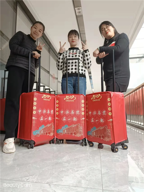 bjl平台·(中国)集团