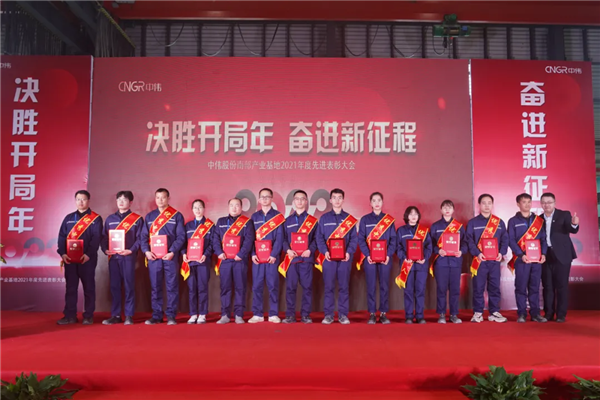bjl平台·(中国)集团