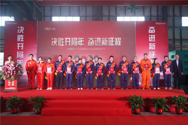 bjl平台·(中国)集团