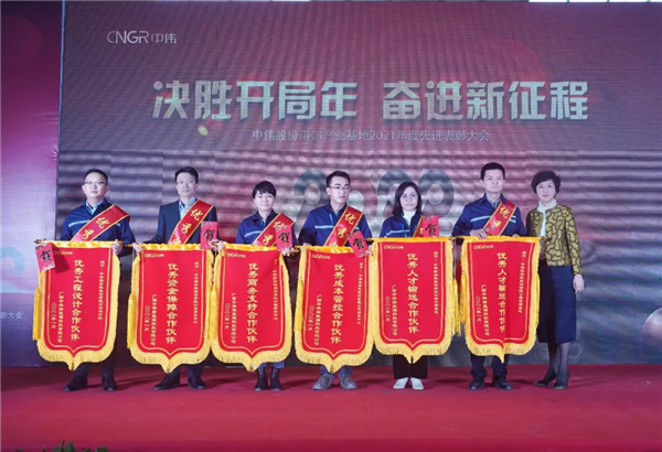 bjl平台·(中国)集团