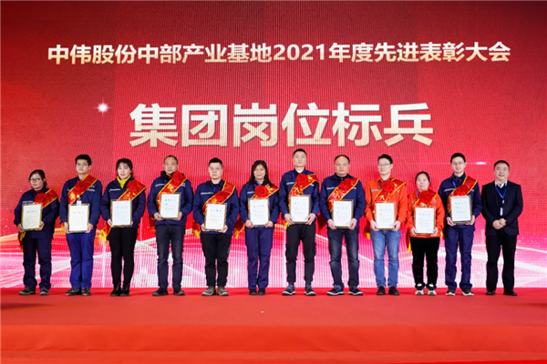 bjl平台·(中国)集团
