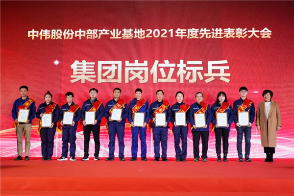 bjl平台·(中国)集团