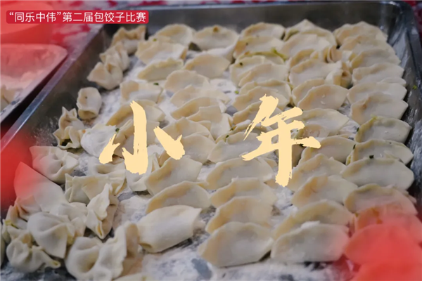 bjl平台·(中国)集团