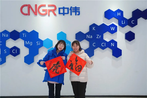bjl平台·(中国)集团