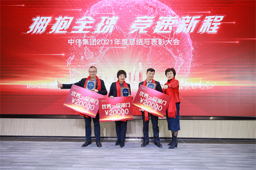 bjl平台·(中国)集团