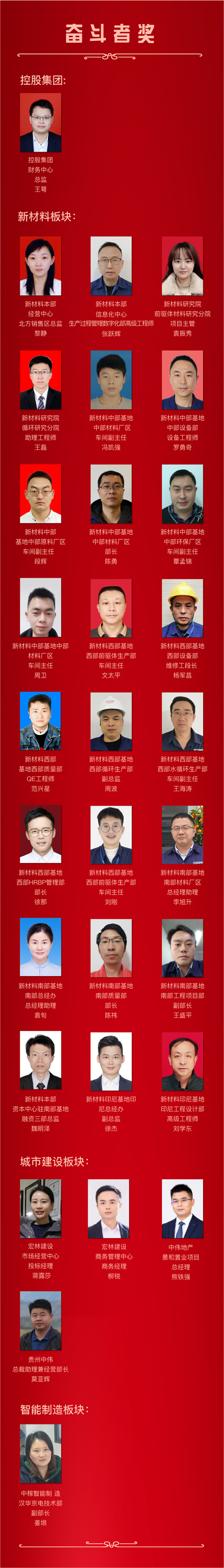 bjl平台·(中国)集团