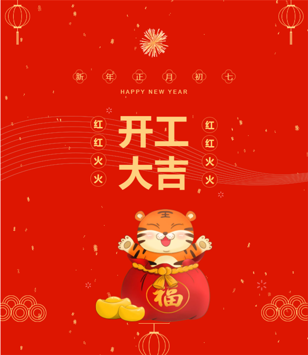 bjl平台·(中国)集团
