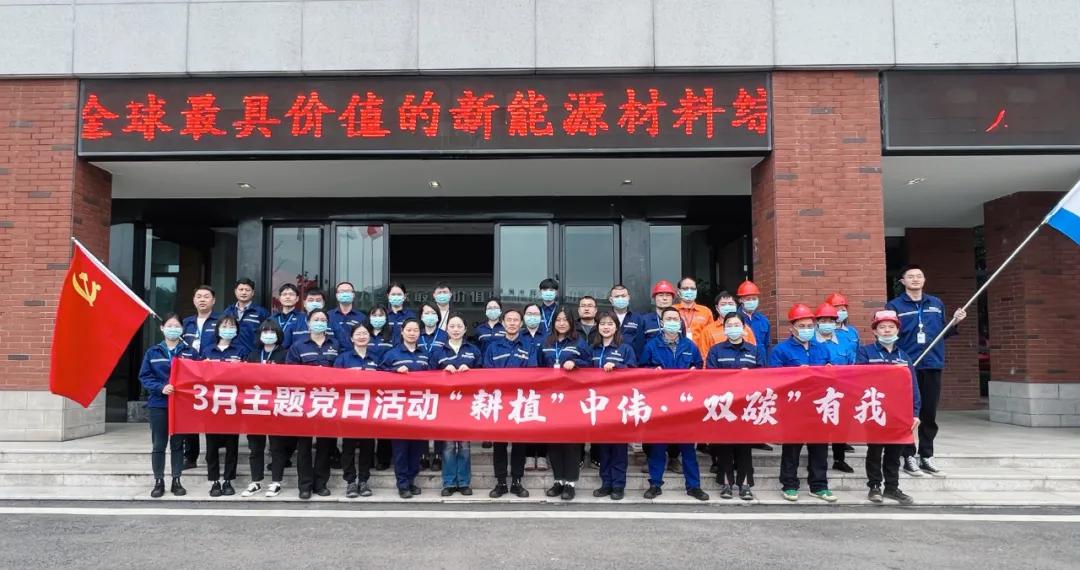 bjl平台·(中国)集团