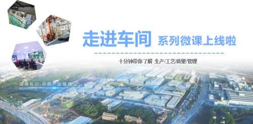 bjl平台·(中国)集团