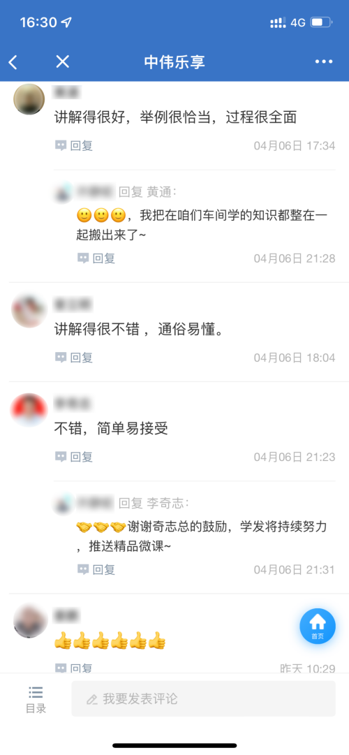 bjl平台·(中国)集团