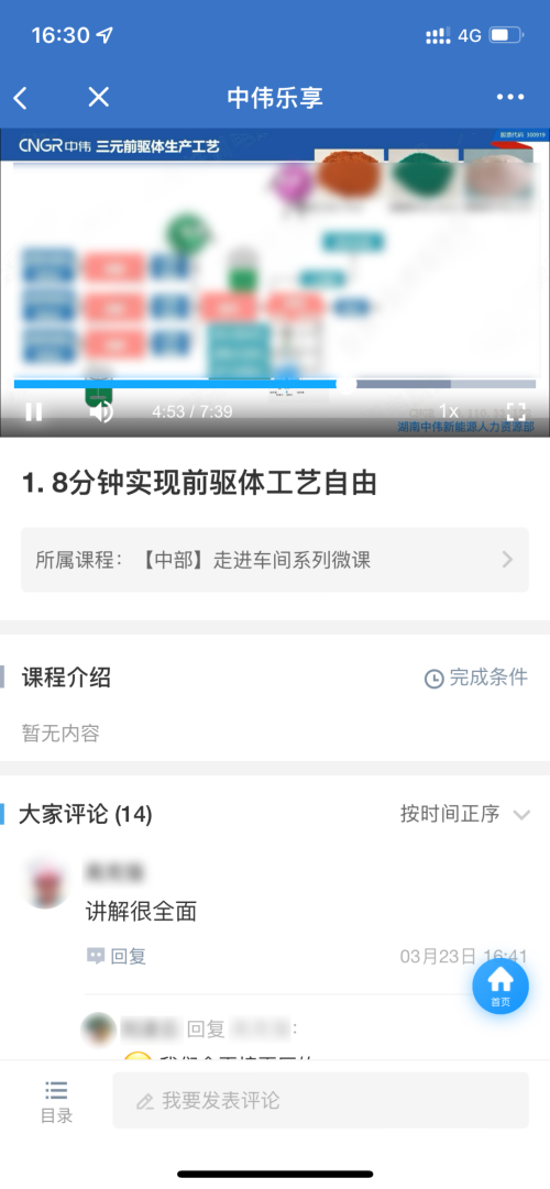bjl平台·(中国)集团