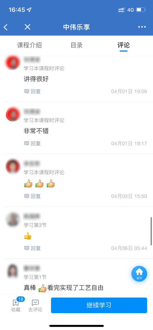 bjl平台·(中国)集团