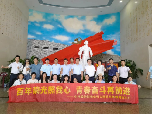 bjl平台·(中国)集团