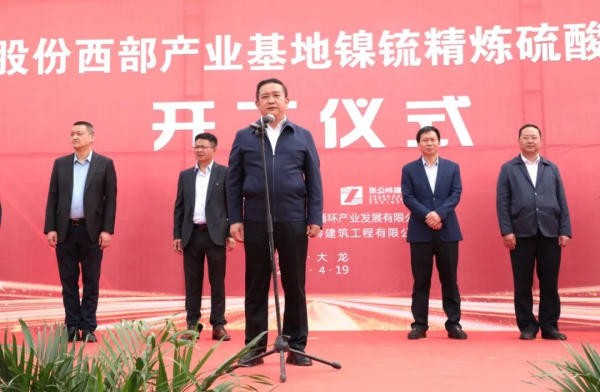bjl平台·(中国)集团