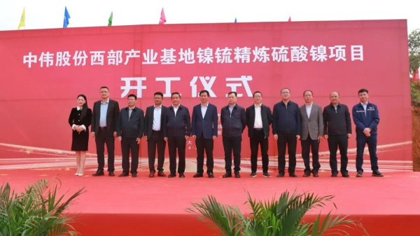 bjl平台·(中国)集团