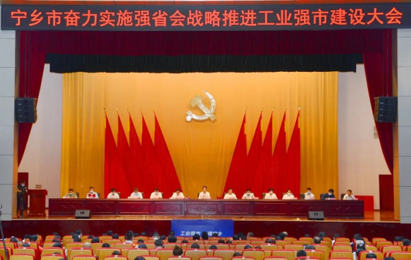 bjl平台·(中国)集团