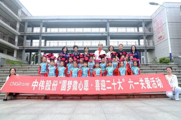 bjl平台·(中国)集团