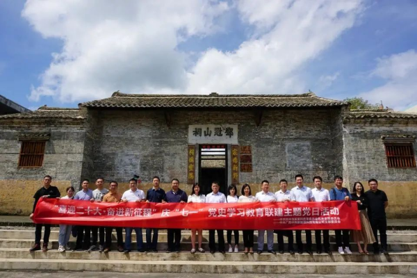 bjl平台·(中国)集团