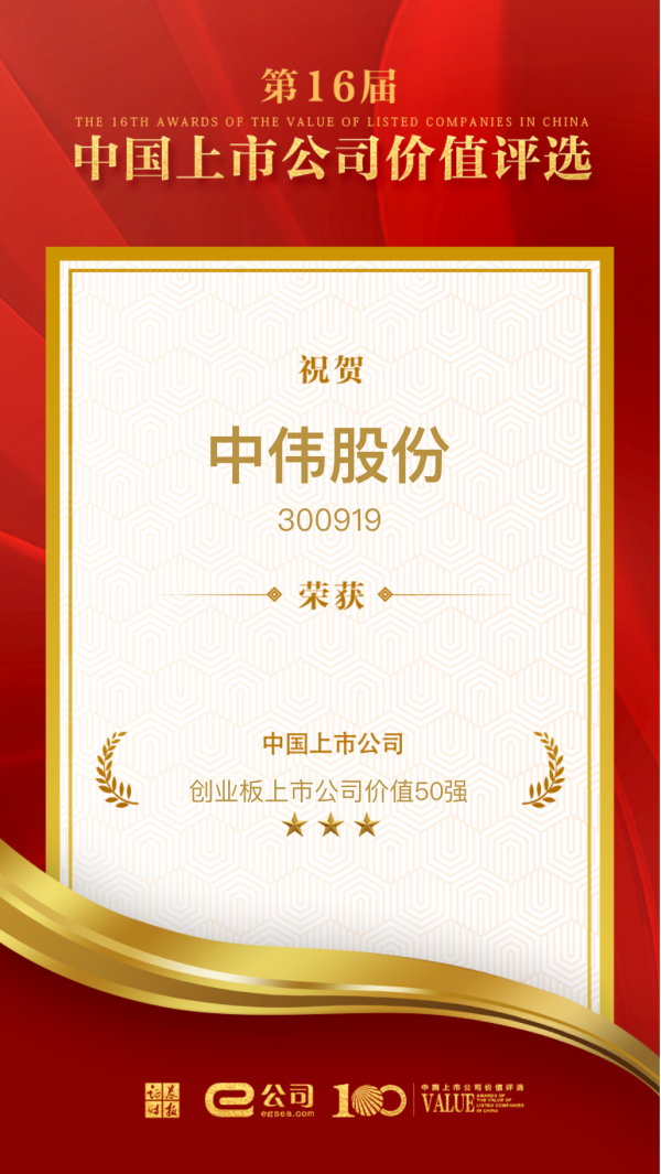 bjl平台·(中国)集团