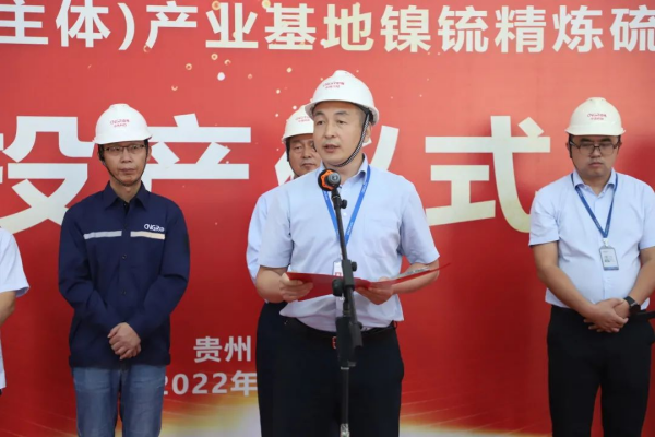 bjl平台·(中国)集团