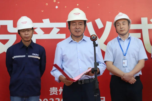bjl平台·(中国)集团