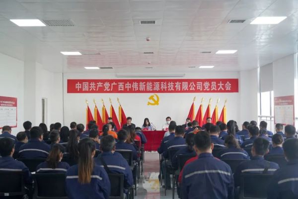 bjl平台·(中国)集团