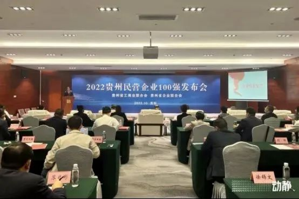 bjl平台·(中国)集团