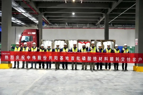 bjl平台·(中国)集团