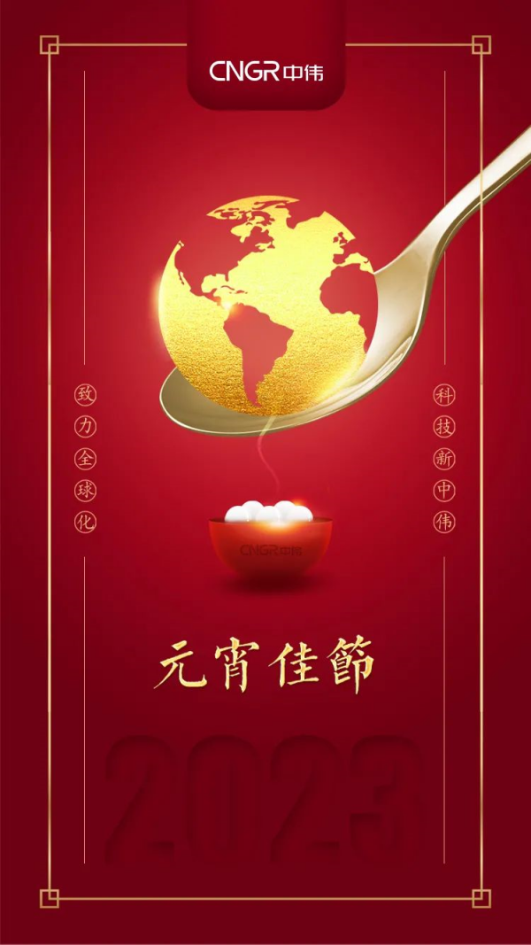 bjl平台·(中国)集团