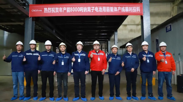 bjl平台·(中国)集团