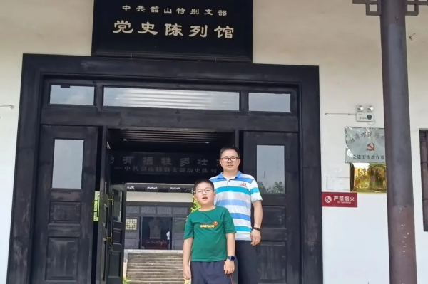 bjl平台·(中国)集团