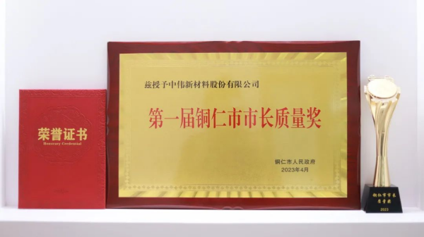 bjl平台·(中国)集团