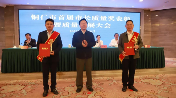 bjl平台·(中国)集团